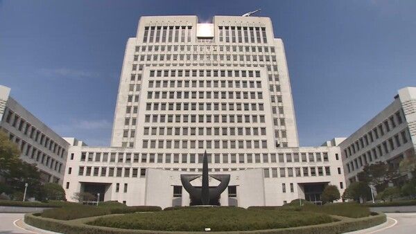 대법원 전경. [연합뉴스]