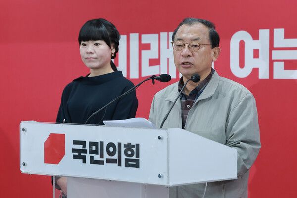 국민의힘 이정현 공천관리위원장이 16일 서울 영등포구 여의도 중앙당사에서 충북지사 공천 심사 결과를 발표하고 있다. [연합뉴스]