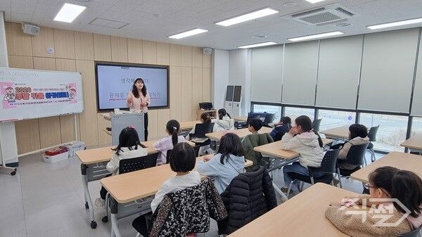 동구진로진학지원센터에서 열린 2026년 주말 키움 아카데미 진행 모습. [대구 동구청]