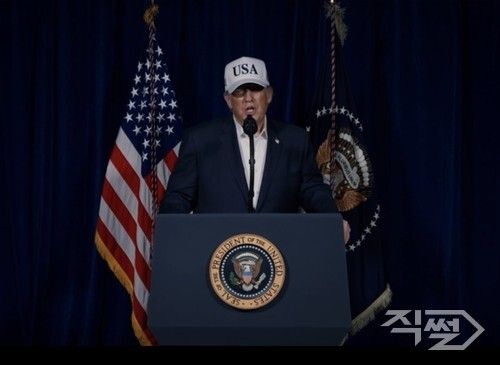 대이란 군사작전 개시 발표하는 트럼프 대통령. [트럼프 대통령 트루스소셜]