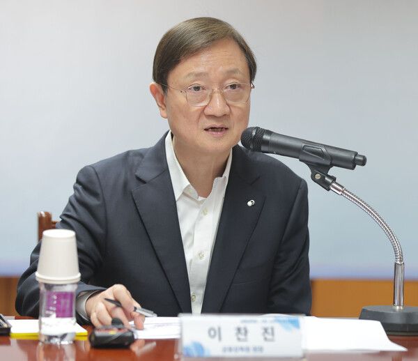 이찬진 금융감독원장. [연합뉴스]