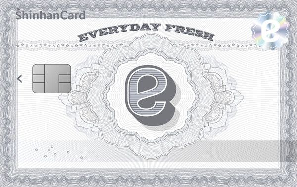 이마트 신한카드. [신한카드]