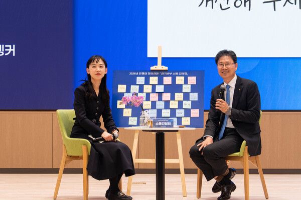 강태영 NH농협은행 은행장은 25일 경기본부를 방문해 직원들과 소통의 시간을 갖고 있다. [NH농협은행]