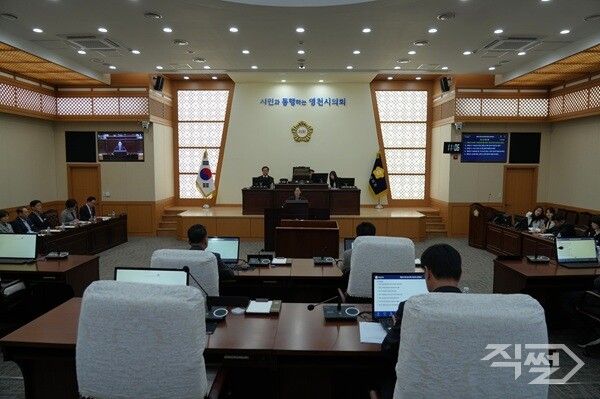 제251회 임시회 제2차 본회의 진행 모습. [영천시의회]