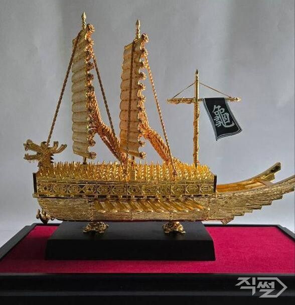 필리핀 대통령 부부를 위한 선물. [청와대]