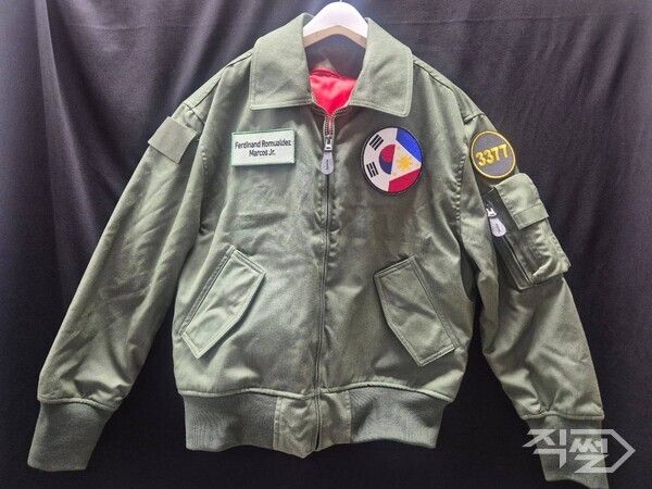 필리핀 대통령 부부를 위한 선물. [청와대]