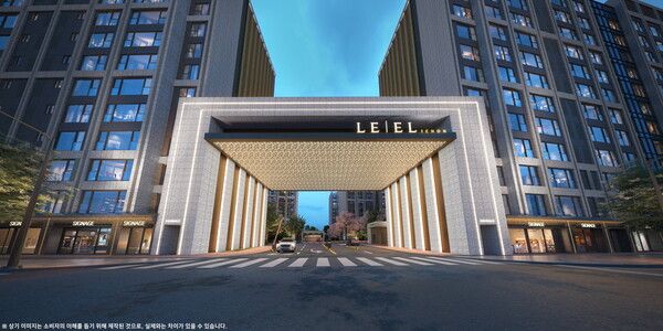 ’이촌 르엘’ 문주. [롯데건설]