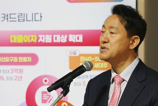 오세훈 서울시장이 31일 서울 중구 서울도시건축전시관에서 무주택시민 주거안정 종합대책을 발표하고 있다. [연합뉴스]