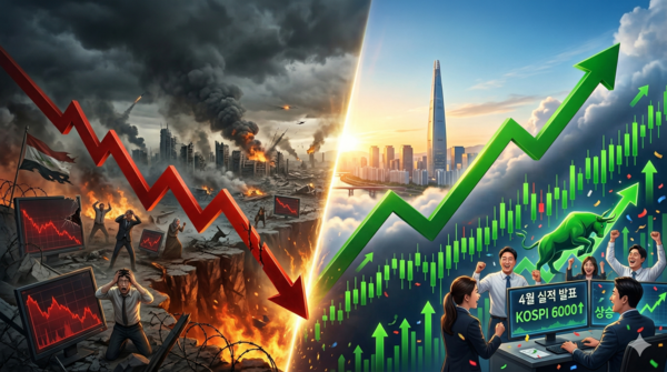 [그래픽=최소라 기자·제미나이]