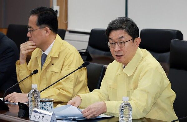 이억원 금융위원장이 지난 3일 서울 종로구 정부서울청사에서 열린 에서 발언하고 있다. [연합뉴스]