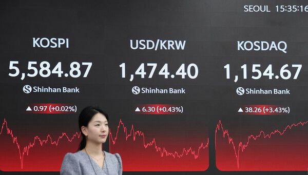 6일 서울 신한은행 본점 딜링룸 모습. [신한은행]