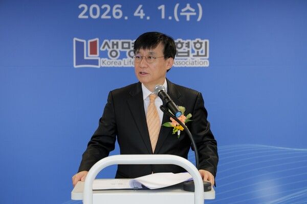 김철주 생명보험협회장 1일 전주지부 개소식에서 기념사를 하고 있다. [생명보험협회]
