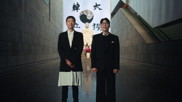 국민참여 캠페인 ‘다시 쓰는 대한이 살았다’. [KB금융그룹]