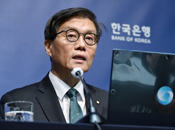 한국은행은 10일 금융통화위원회(금통위) 회의를 열고 기준금리를 연 2.5%로 동결했다. [연합뉴스]