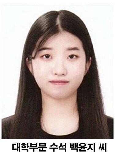 (사)한국재무설계협회