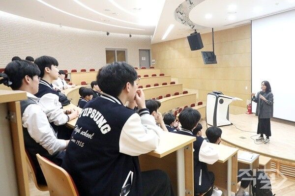 영남이공대 진로체험 프로그램 진행 모습. [영남이공대학교]