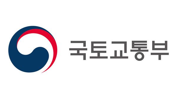 [국토부]