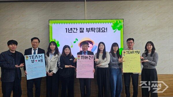 거꾸로 멘토링 프로그램 운영 모습. [의성교육지원청]