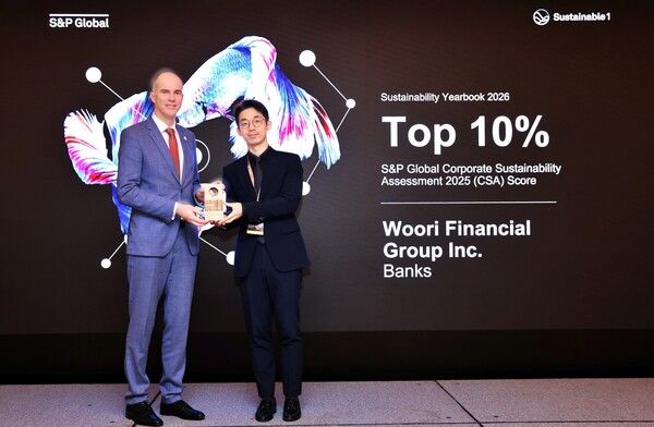 우리금융그룹은 글로벌 신용평가사 S&P 글로벌이 실시한 ‘기업 지속가능성 평가(CSA)’에서 상위 10% 기업으로 선정됐다. [우리금융그룹]
