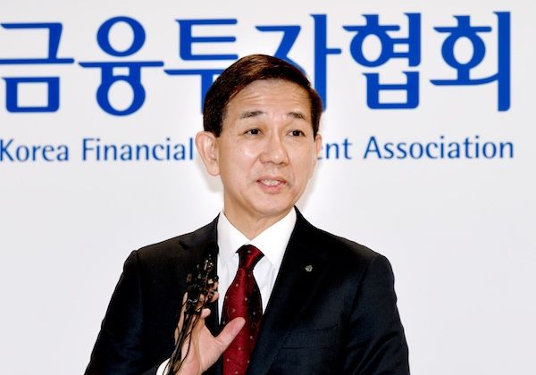 황성엽 금융투자협회장. [금융투자협회]