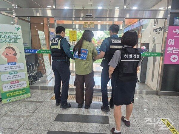 특이민원 발생대비 모의훈련 진행 모습. [대구 북구청]