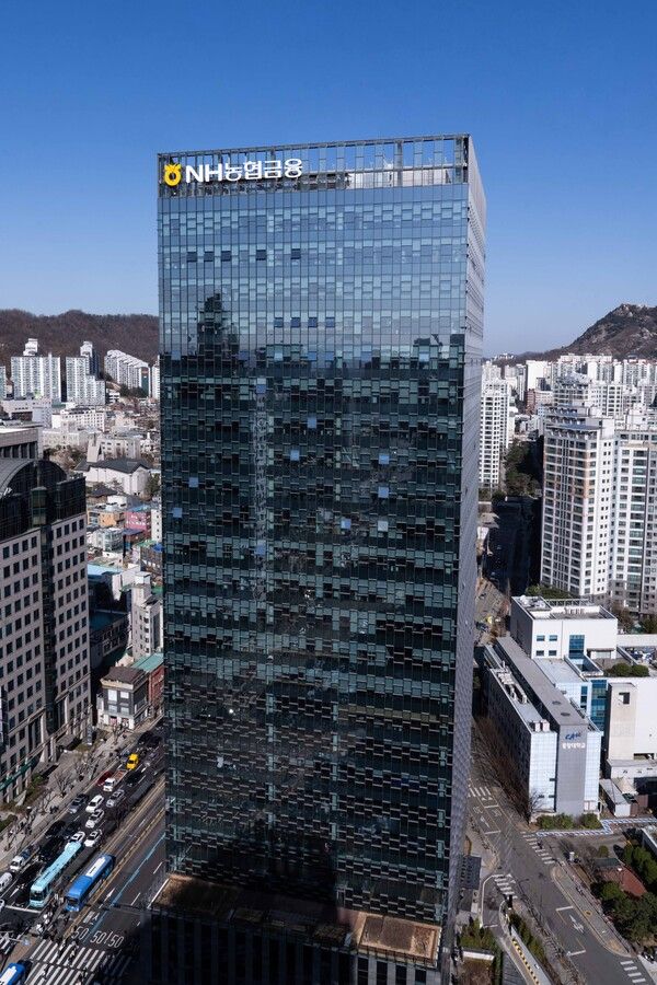 NH농협금융 사옥 전경. [NH농협금융]