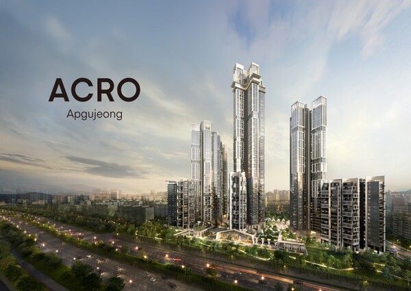 '아크로 압구정'. [DL이앤씨]
