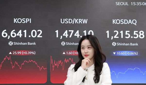 28일 서울 신한은행 딜링룸 모습. [신한은행]