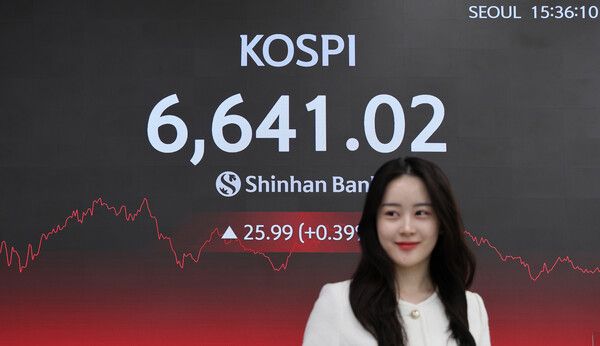 28일 서울 신한은행 딜링룸 모습. [신한은행]