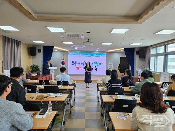 2026 화통수업콘서트 진행 모습. [영천교육지원청]