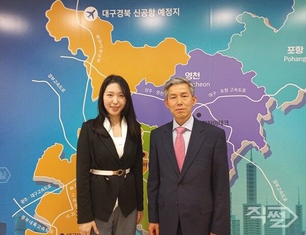 주한캐나다상공회의소 내방 기념촬영 모습. [대구경북경제자유구역청]