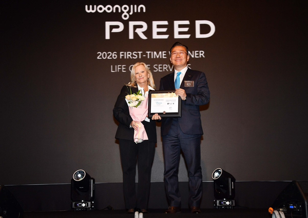 웅진프리드라이프, '2026 뉴욕페스티벌 국가브랜드대상' 상조서비스 1위. [웅진프리드라이프]