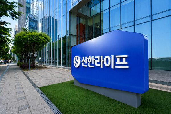 [신한라이프]