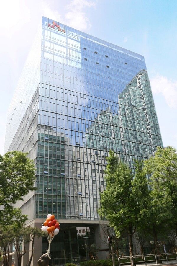 SK증권 사옥 전경 모습. [SK증권]