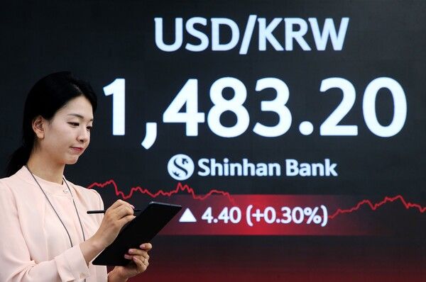 30일 서울 신한은행 딜링룸 모습. [신한은행]