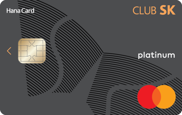 CLUB SK 카드. [하나카드]