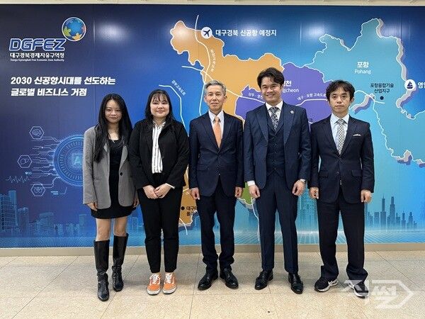 주한 싱가포르상공회의소 초청 투자유치 IR 기념촬영 모습. [대구경북경제자유구역청]