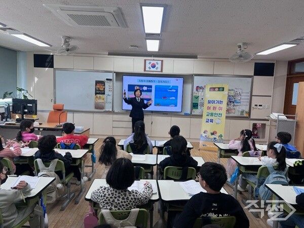 2026년 찾아가는 교통안전교육 진행 모습. [대구 동구청]