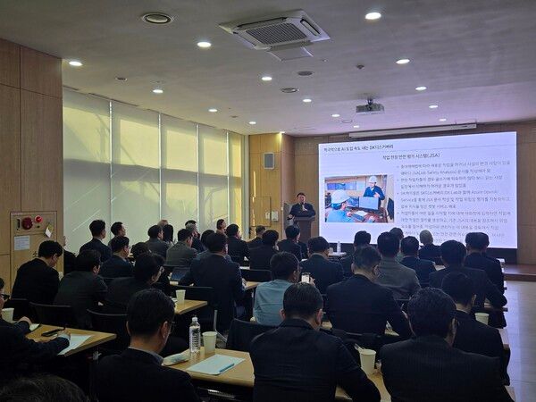 삼표그룹은 지난 11일 서울 광화문 센터포인트에서 그룹 및 계열사 임원진을 대상으로 ‘2026 임원 리더십 포럼’을 개최했다. [삼표]