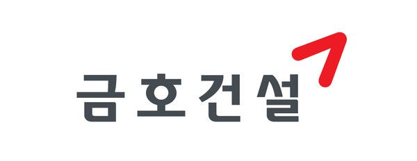 금호건설 CI. [금호건설]