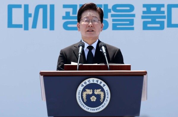 이재명 대통령이 18일 광주 5·18 민주광장에서 열린 제46주년 5·18 민주화운동 기념식에서 기념사를 하고 있다. [연합뉴스]