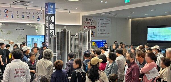 힐스테이트 구월아트파크 견본주택 내부모습. [현대엔지니어링]