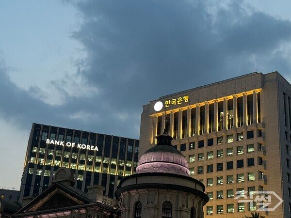 한국은행은 오는 28일 신현송 총재 취임 후 첫 번째 금융통화위원회를 개최한다. [손성은 기자]