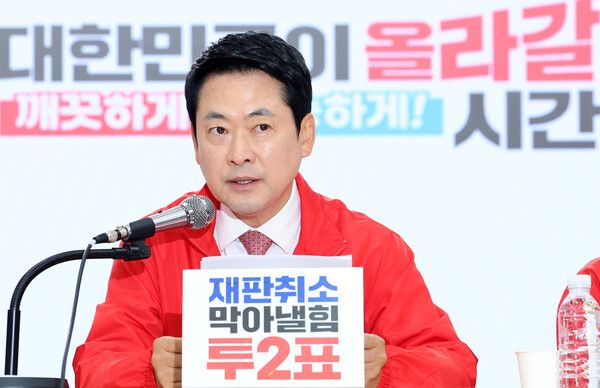 국민의힘 장동혁 상임선거대책위원장이 27일 서울 여의도 중앙당사에서 열린 중앙선거대책위원회의에서 발언하고 있다. [연합뉴스]