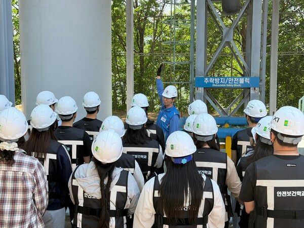 22일 용인시에 위치한 GS건설 안전혁신학교에서 안전보건학과 재학생들이 직무 체험 프로그램을 진행하고 있다. [GS건설]