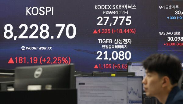 27일 우리은행 딜링룸 모습. [연합뉴스]