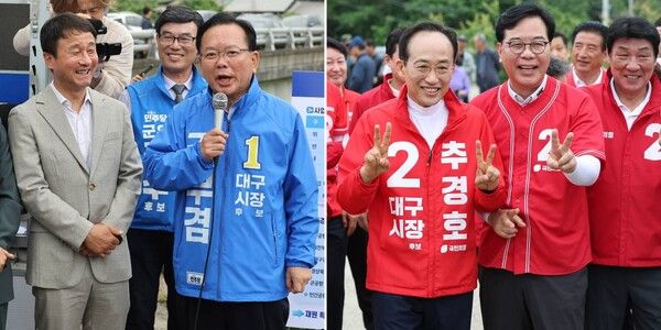 더불어민주당 김부겸 대구시장 후보(왼쪽)와 국민의힘 추경호 대구시장 후보가 28일 대구 군위군 대구경북신공항 부지를 찾아 주민들과 만나고 있다. 이날 더불어민주당 한병도 원내대표와 국민의힘 송언석 원내대표도 각 후보와 함께했다. [연합뉴스]