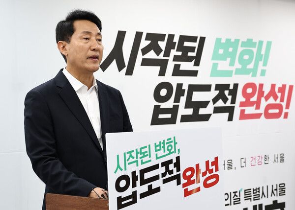 국민의힘 오세훈 서울시장 후보가 28일 서울 종로구 대왕빌딩 선거캠프에서 열린 기자간담회에서 발언하고 있다. [연합뉴스]
