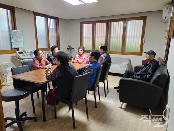 대구 북구의 한 경로당 모습. [대구 북구청]