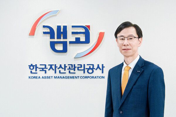 정정훈&nbsp;한국자산관리공사 사장. [캠코]